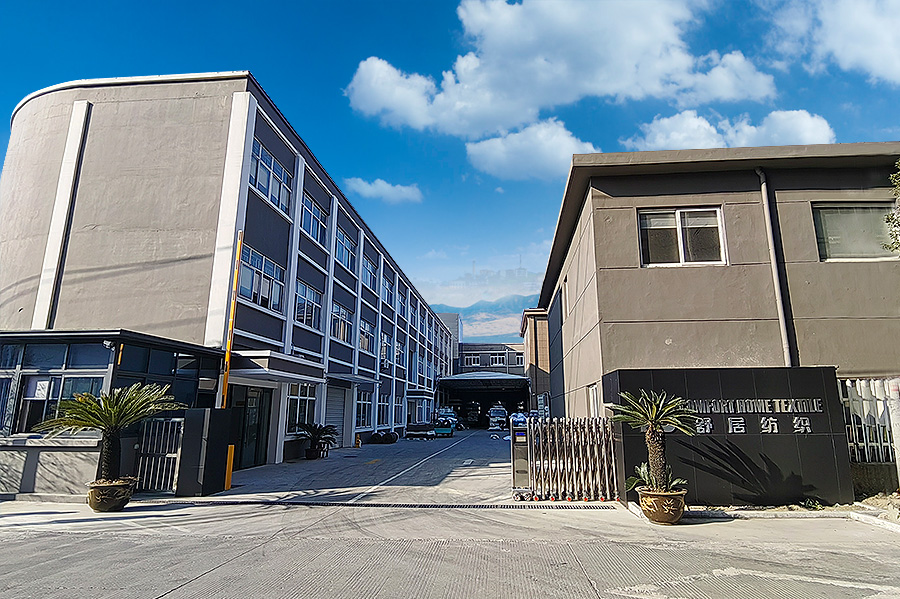 嘉興舒居紡織有限公司